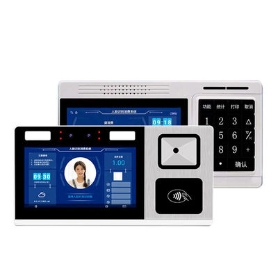 Zugangskontrolle Wireless-Besuchmaschine, dynamisches 5 Zoll-Gesichts-Besuchsystem.